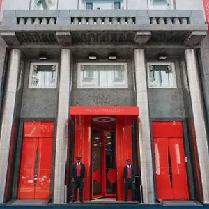 Palazzo Matteotti, The Dedica Anthology, Autograph Collection Italia